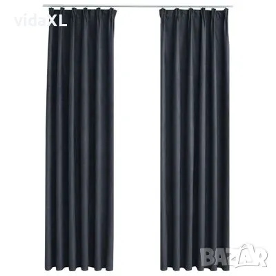 vidaXL Затъмняващи завеси с куки, 2 бр, антрацит, 140x225 см（SKU:134462）, снимка 1