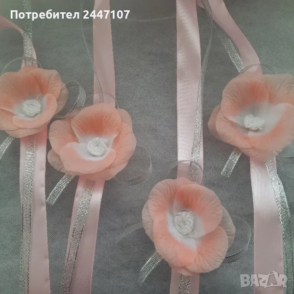 Сватбени гривни, снимка 1