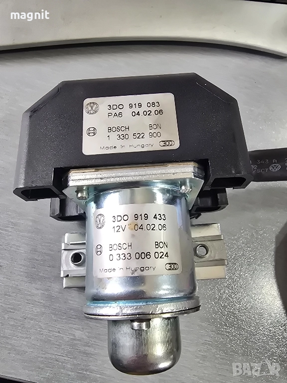 3D0919433 3D0919083 Реле акумулатор заVW Touareg Porsche Cayenne Audi Q7 Phaeton, снимка 1