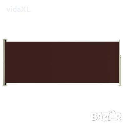 vidaXL Прибираща се дворна странична тента, 117x300 см, кафява（SKU:317829, снимка 1