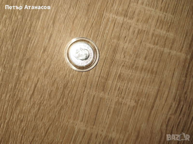 Сребърна монета Чарлз 3, снимка 1