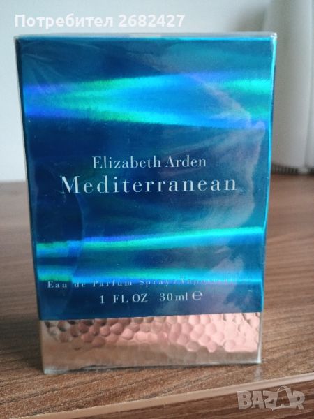 ELIZABETH ARDEN MEDITERRANEANEau de Parfum за жени 100 ml

, снимка 1