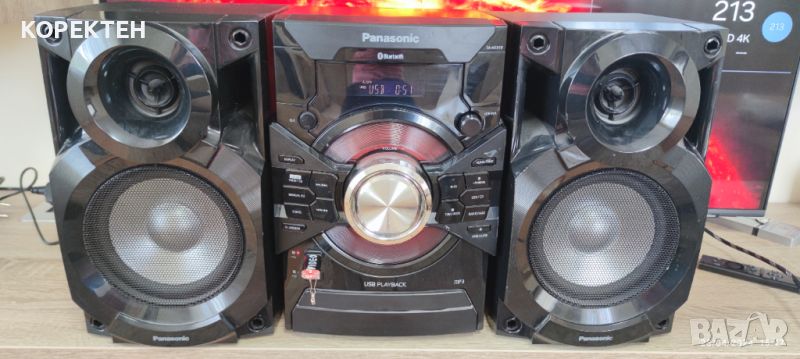 Аудио система PANASONIC SA-AKX18, снимка 1