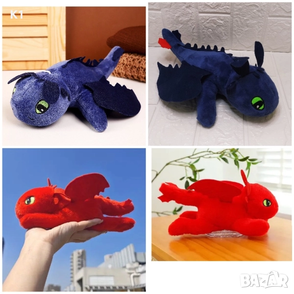 Плюшена играчка Как да си дресираш Дракон син/червен цвят плюшен Дракон , снимка 1