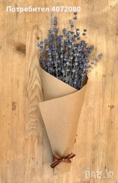 Букет от лавандула, снимка 1