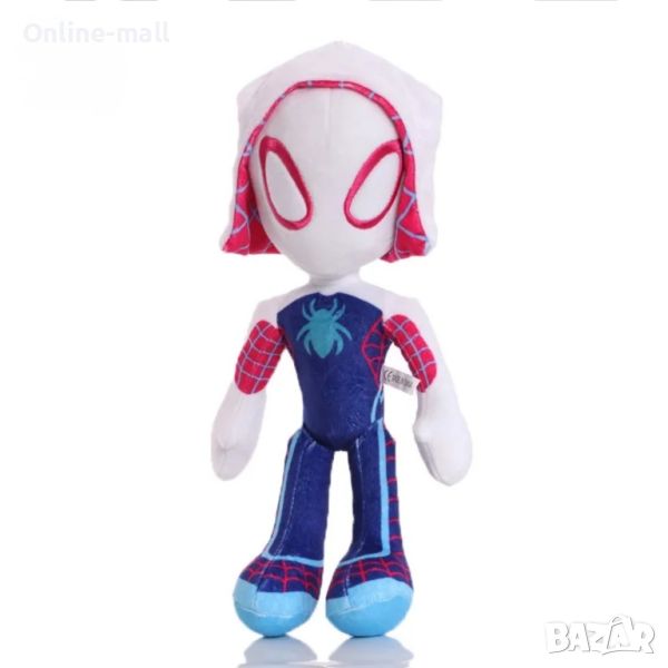 Плюшена играчка Disney Marvel, Avengers Spidey Ghost-Spider, 30cm, снимка 1