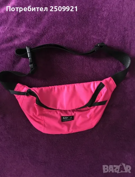 Спортна чанта през кръст My Protein, снимка 1