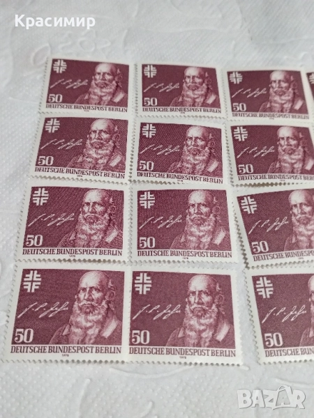 пощенски марки 1978 г.15 бр ., снимка 1