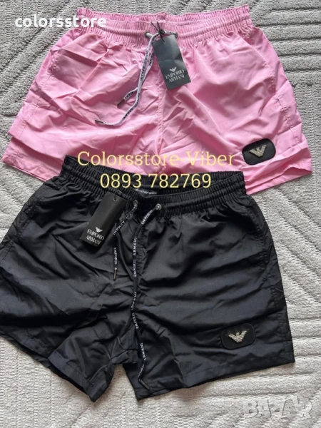 Мъжки шорти Armani./IM18, снимка 1