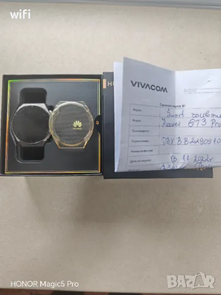 Гаранционен Huawei Watch GT3 Pro, 46mm, снимка 1