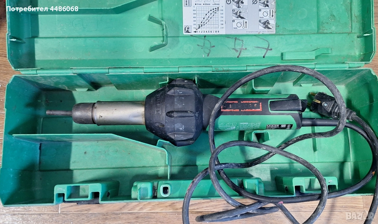 Leister triac ST пистолет за горещ въздух за заваряване , снимка 1
