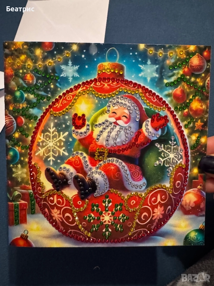 Картички за Коледа,рождени дни и други с диамантени мъниста, снимка 1