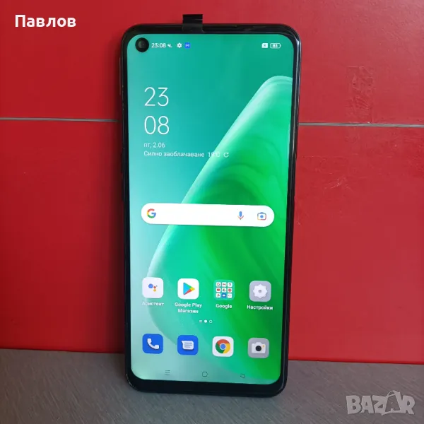 Oppo A54 5G, снимка 1