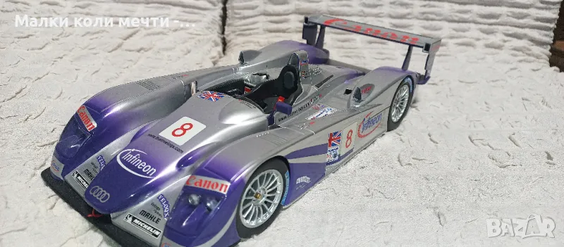 Метална кола Audi - Spark , снимка 1