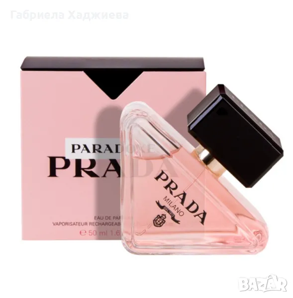 Prada Paradoxe Eau De PARFUM 90 ML дамски, снимка 1