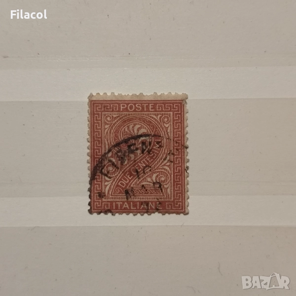 Италия 1865 г. Стойности, снимка 1