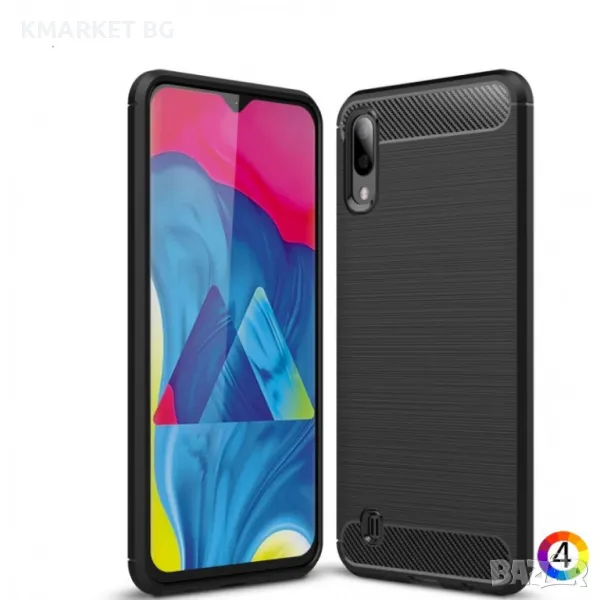 Samsung Galaxy M10 Удароустойчив Carbon Fiber Калъф и Протектор, снимка 1