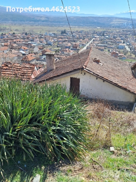 Продавам къща с парцел в гр. Кочериново , снимка 1