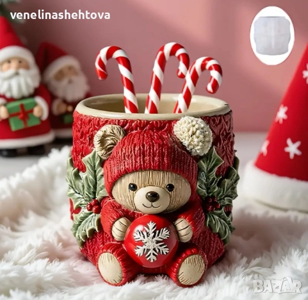 3D чаша с мече силиконов молд форма за кашпа кашпи за декорация , снимка 1