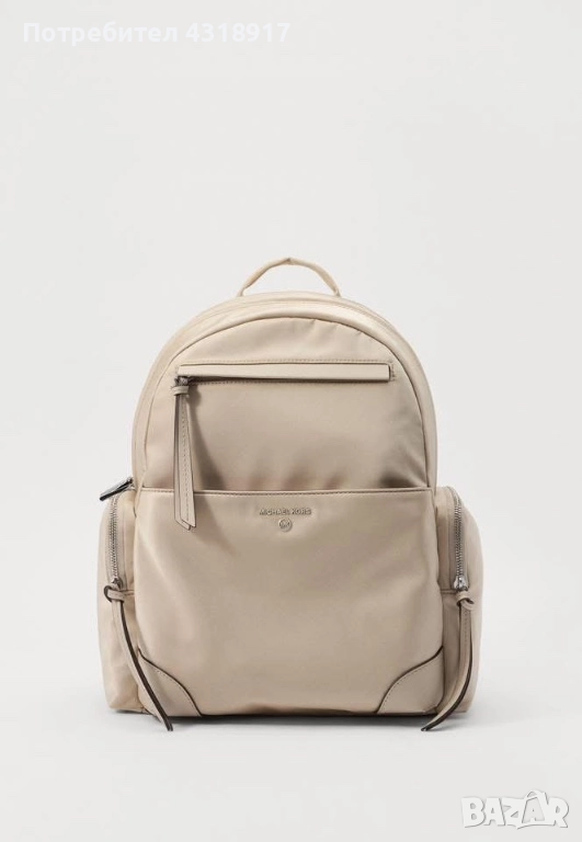 Раничка Michael Kors Нова , снимка 1