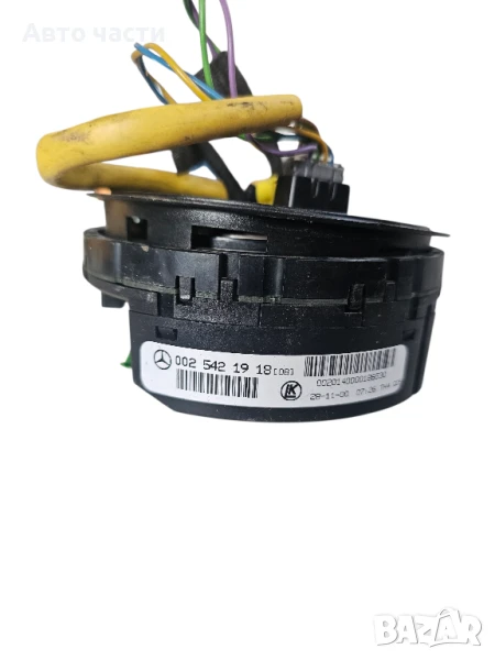 Сензор за ъгъла на завиване за Mercedes W203 C240 C320 C43 0025421918, снимка 1