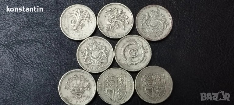 ОСЕМ ЛИРИ  ЕЛИЗАБЕТ 2-ра/БРИТАНИЯ, снимка 1