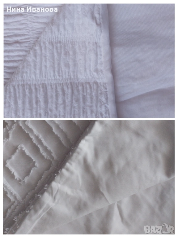 Комплект спален 200/210 БЯЛ 2 вида  нов, снимка 1