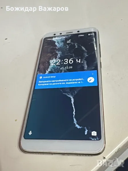 Xiaomi Mi A2 64GB, снимка 1