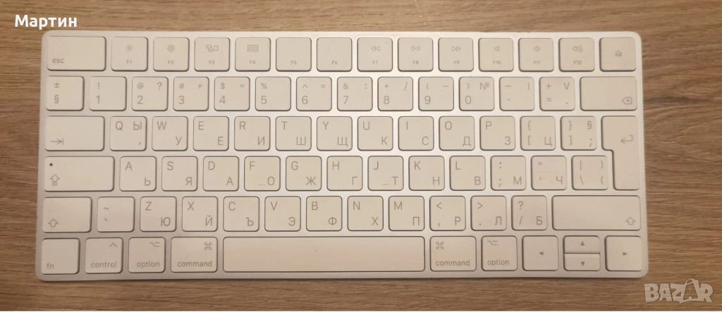 Продавам Apple Magic Keyboard A1644, снимка 1