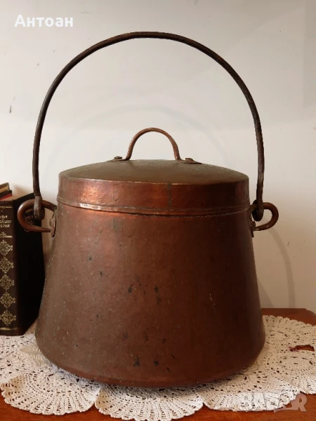старинен меден котел 15 литра , снимка 1