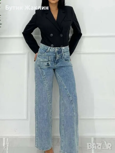 ‼️Намалени‼️Дамски дънки, снимка 1