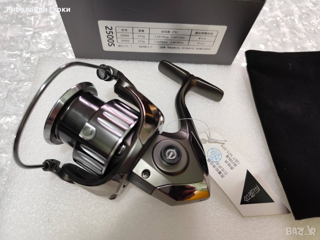 Макара Kingsnake - 2500, снимка 1