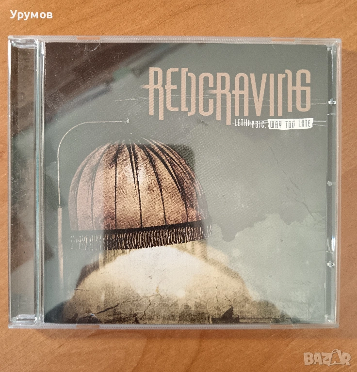 CD Redcraving – Lethargic, Way Too Late /Дебютен албум/, снимка 1