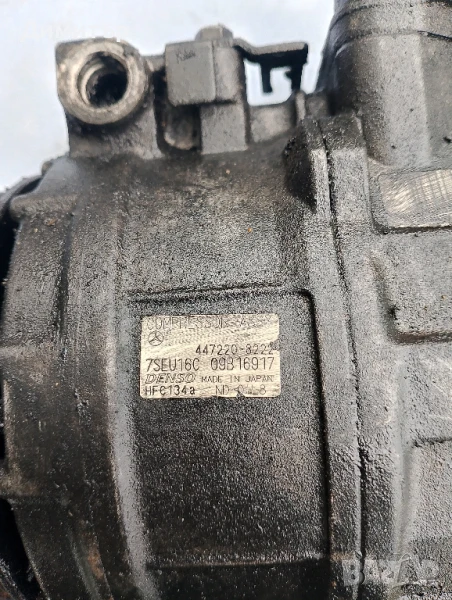 Продавам компресор за климатик за Mercedes S320 cdi 197 коня , снимка 1