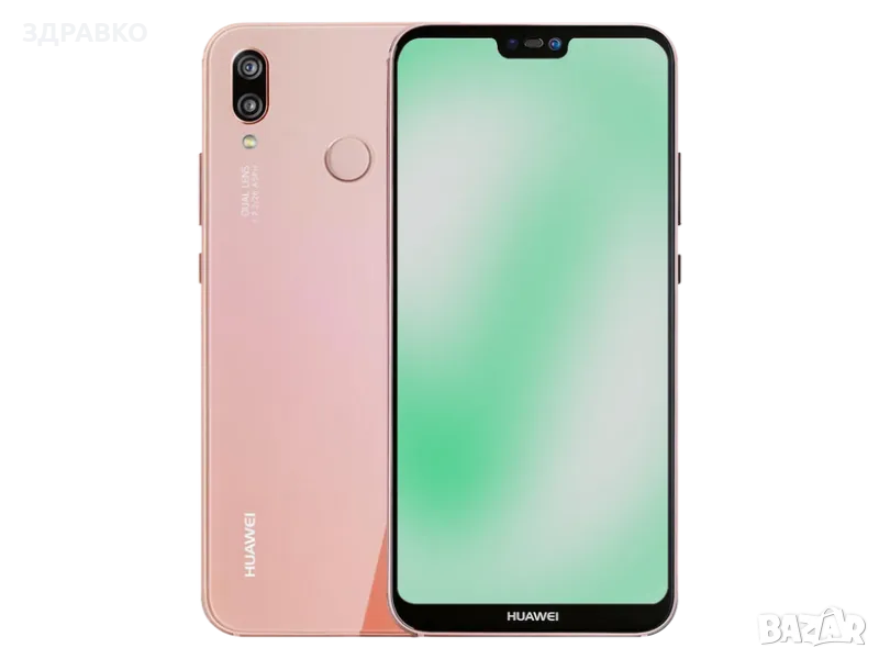 Huawei P20 Pro 128GB Pink Gold, снимка 1