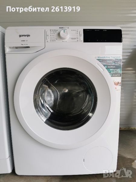 Пералня GORENJE WaveActive, 7кг, 1200 об./мин. Клас A+++, снимка 1