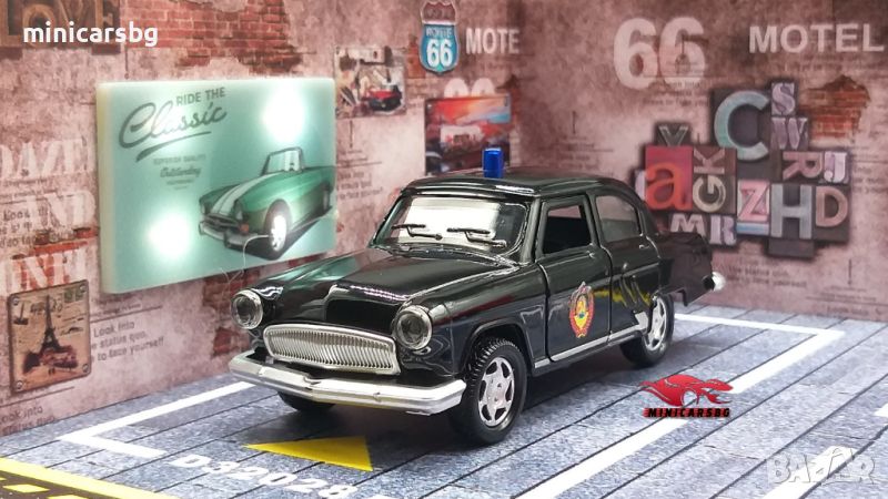 Метални колички: GAZ 21 Volga, снимка 1