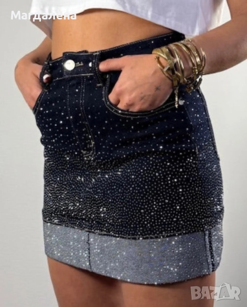 Пола с камъни , снимка 1