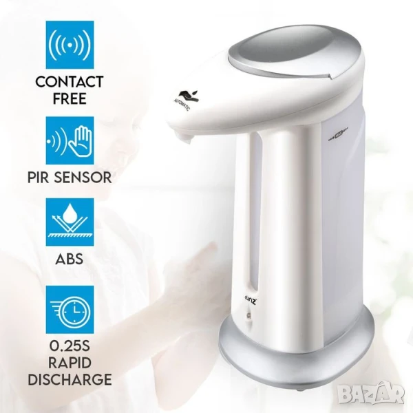 Автоматичен сапунер Soap Magic, 300 мл, бял , снимка 1