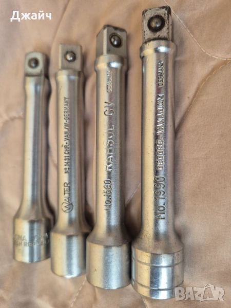 Удължения 1/2, снимка 1