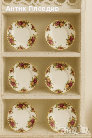 Комплект от 6 чинии 20.5см Royal Albert Old Country Roses