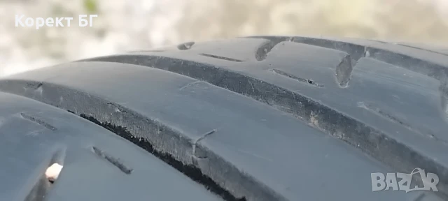 Гуми 175 65 14 Westlake 2 броя. Нов внос. Не са нови. 