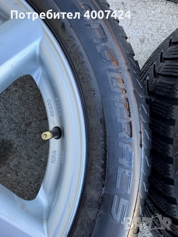 Зимни гуми с джанти 205/55 R16, снимка 5 - Гуми и джанти - 52403620