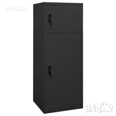 vidaXL Шкаф за екипировка за езда, антрацит, 53x53x140 см, стомана(SKU:339602