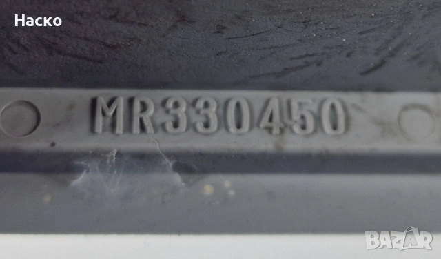 Плафон Mitsubishi Outlander Pajero Митсубиши Аутлендър Паджеро 2001г-2006г MR330450, снимка 3 - Части - 54235248