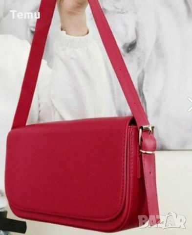 Елегантна червена дамска чанта в изчистен дизайн в класическо червено, снимка 1 - Чанти - 45763852