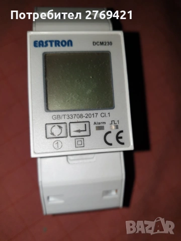 Смартметър Eastron DCM230