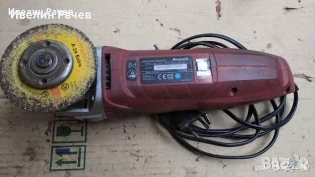 малки шлайфчета, снимка 9 - Други инструменти - 37372057