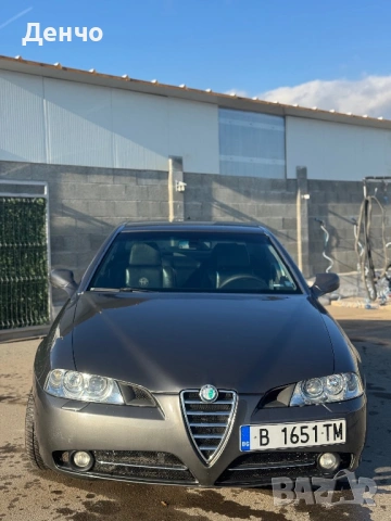 Алфа Ромео 166