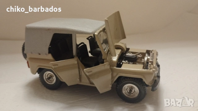 Съветски Модел 1/43, снимка 4 - Колекции - 53754156